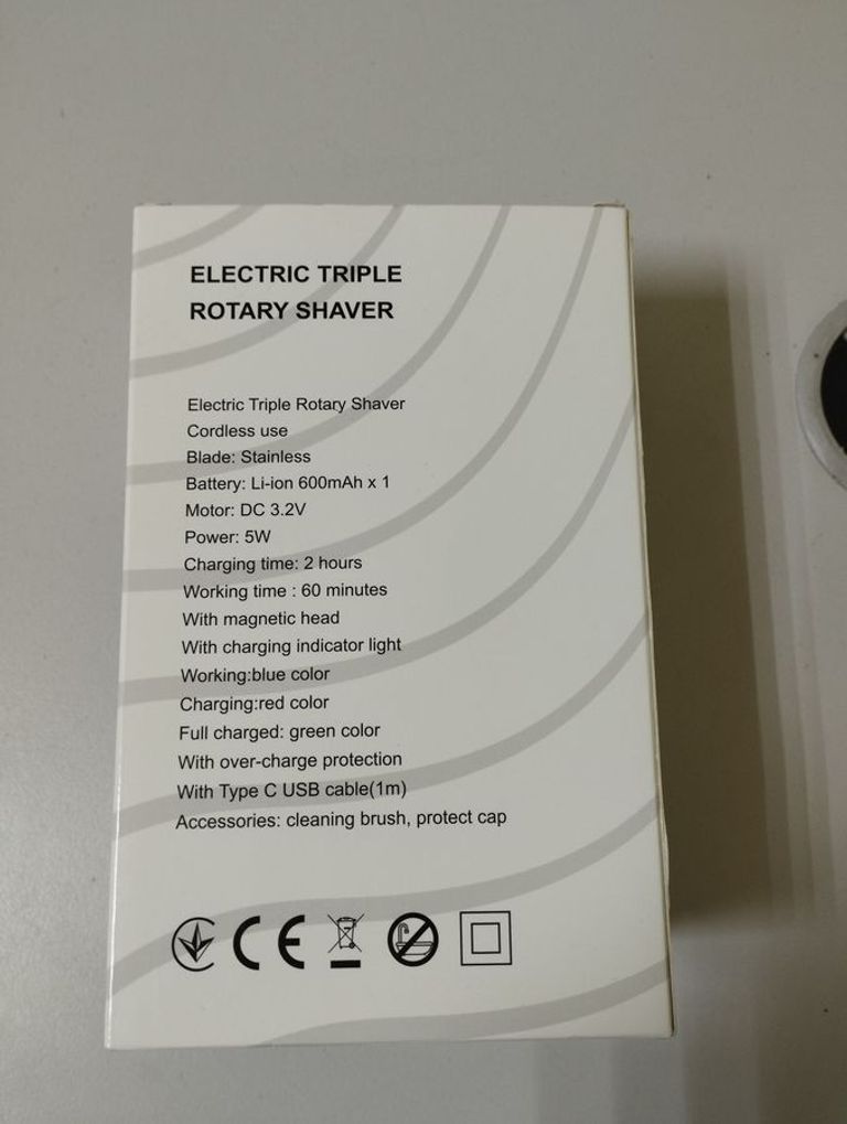 Дешево Shaver 105105 з ломбарду