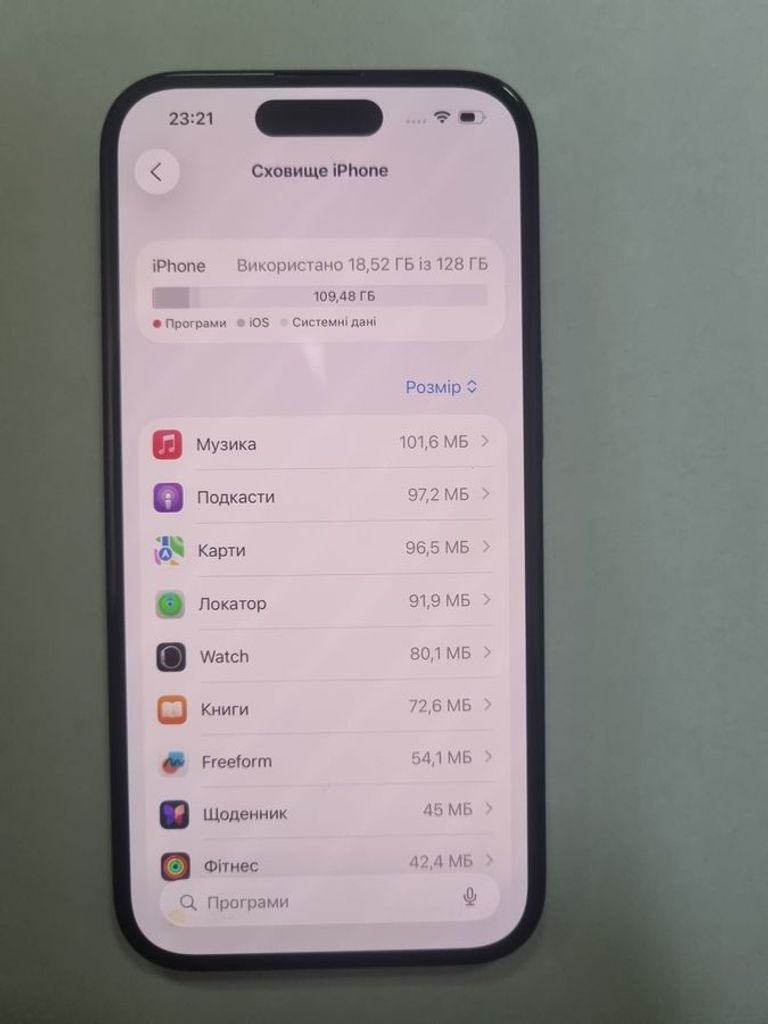 Объявление Apple iphone 16 128gb Б/У