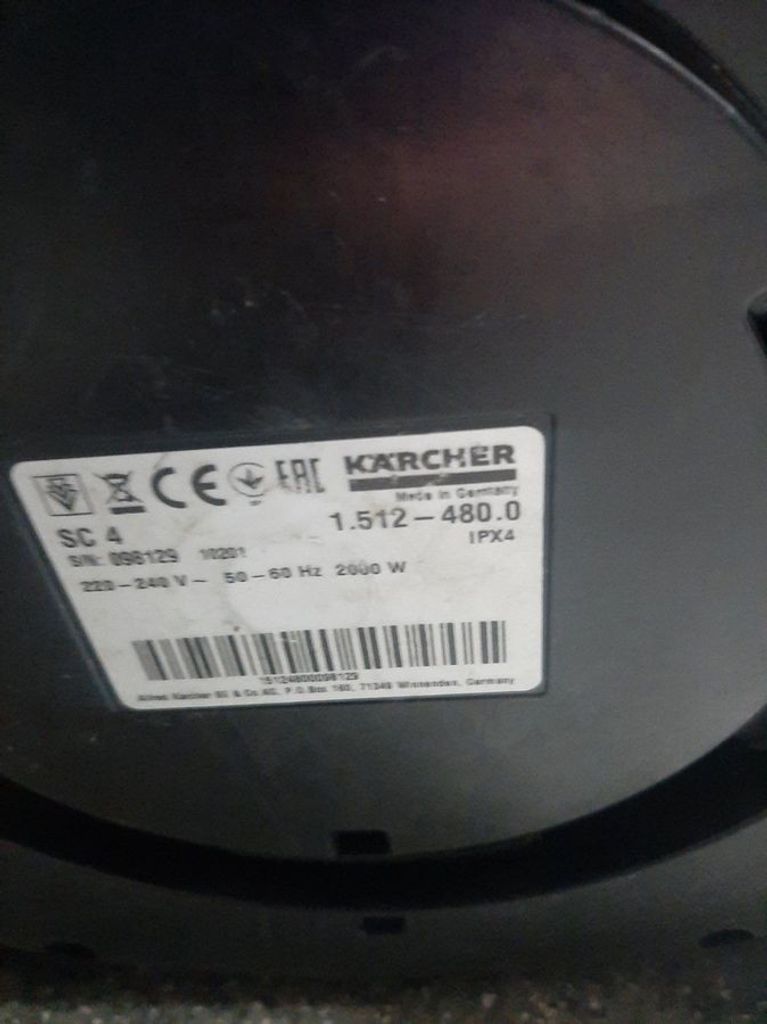 Оголошення Karcher sc 4 easyfix premium Б/У