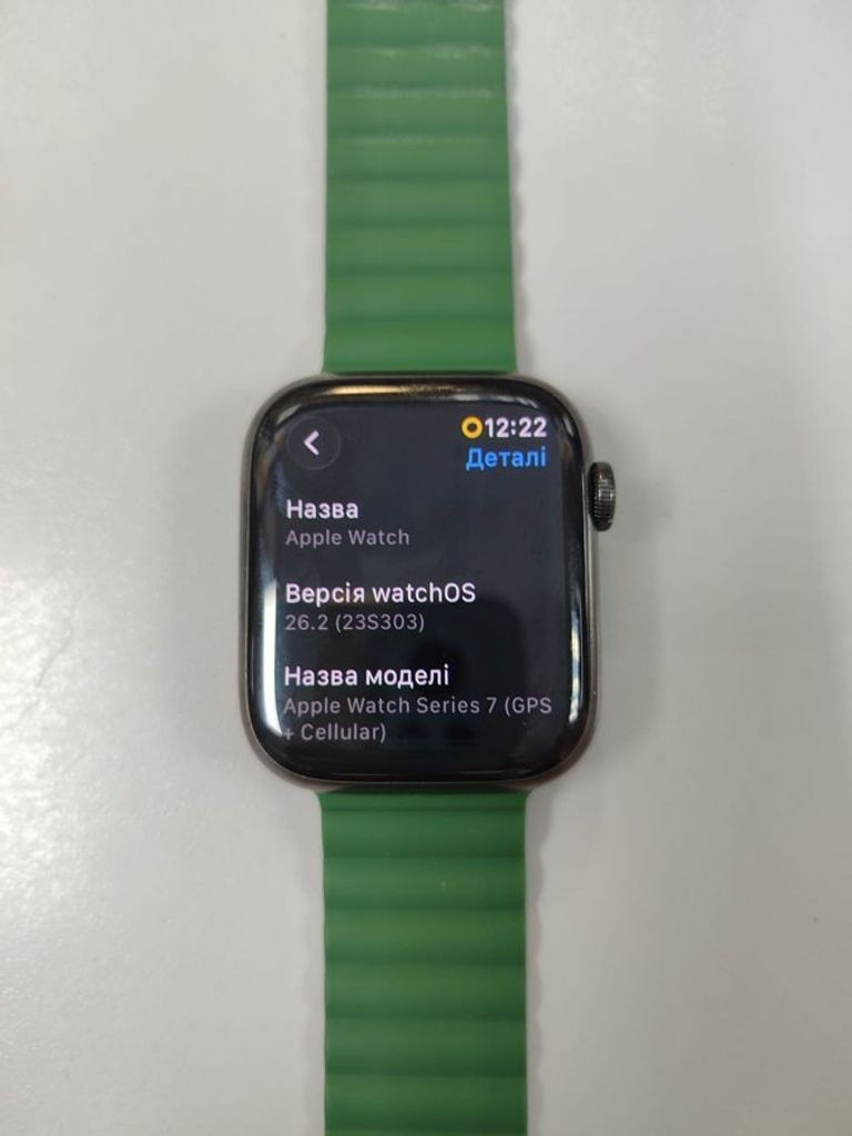 Объявление Apple watch series 7 45mm Б/У