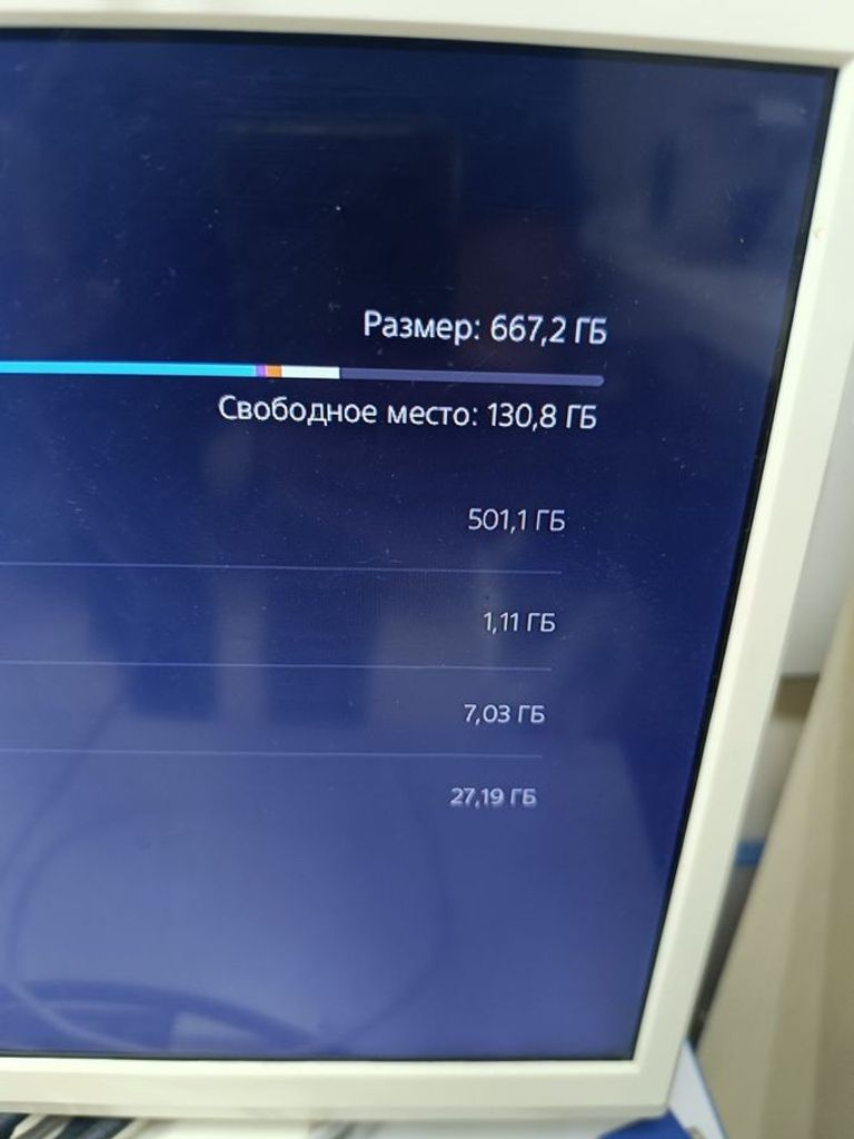 Sony PlayStation 5 825GB Код:01-200881450. Изображение 8