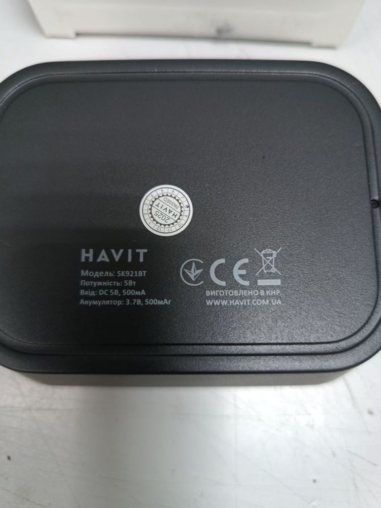 Дешево Havit sk921bt з ломбарду