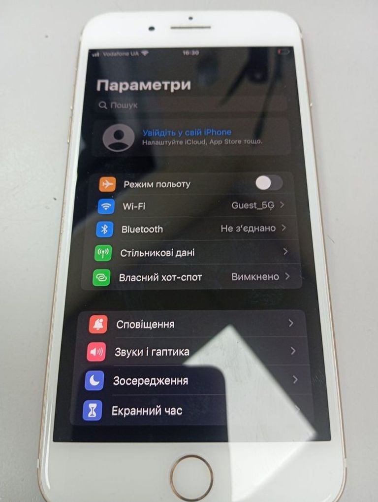 Объявление Apple iphone 7 plus 32gb Б/У