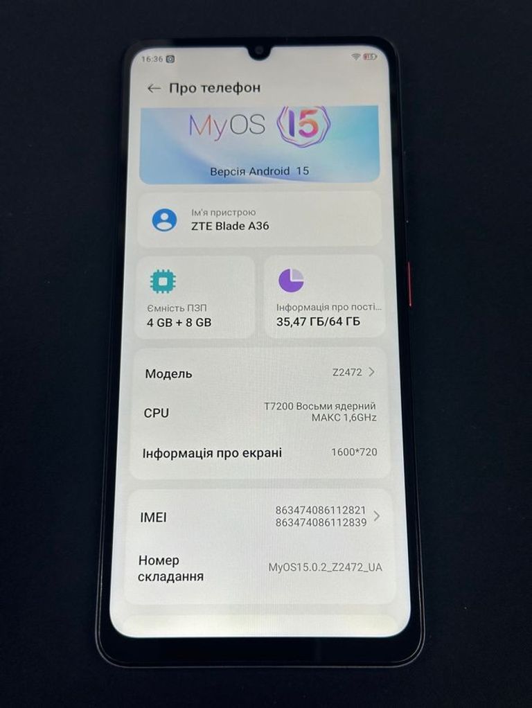 Zte Blade A36 4/64GB Green Код:01-200884846. Изображение 5