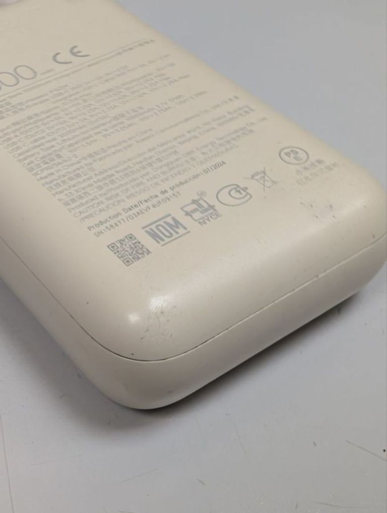 Xiaomi 10000mah 22.5w bhr9073gl / p15zm Код:01-200881956. Изображение 5