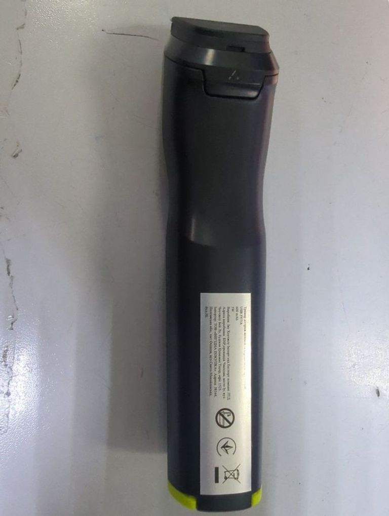 Дешиво Без Виробника 105106 с ломбарда