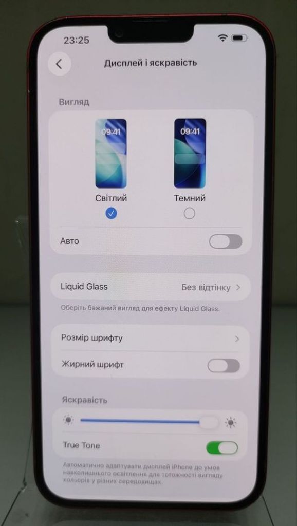 Apple iphone 14 plus 256gb esim Код:01-200886057. Зображення 7