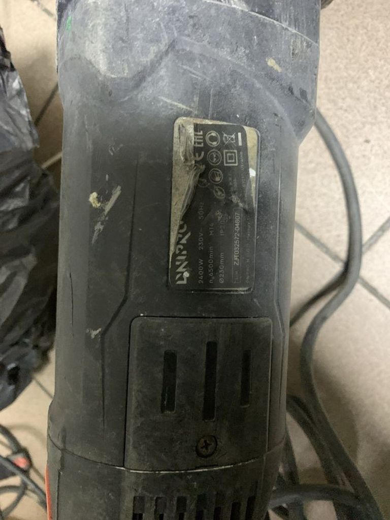 Дешиво Dnipro-M gl-240 с ломбарда