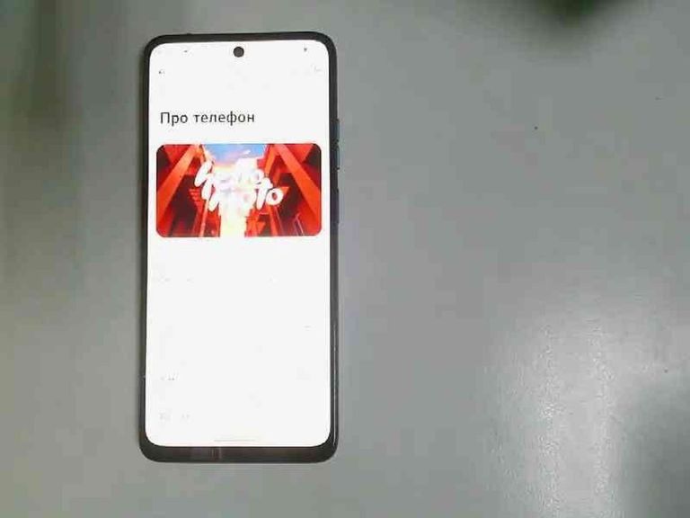 Оголошення Motorola moto g05 4/128gb Б/У