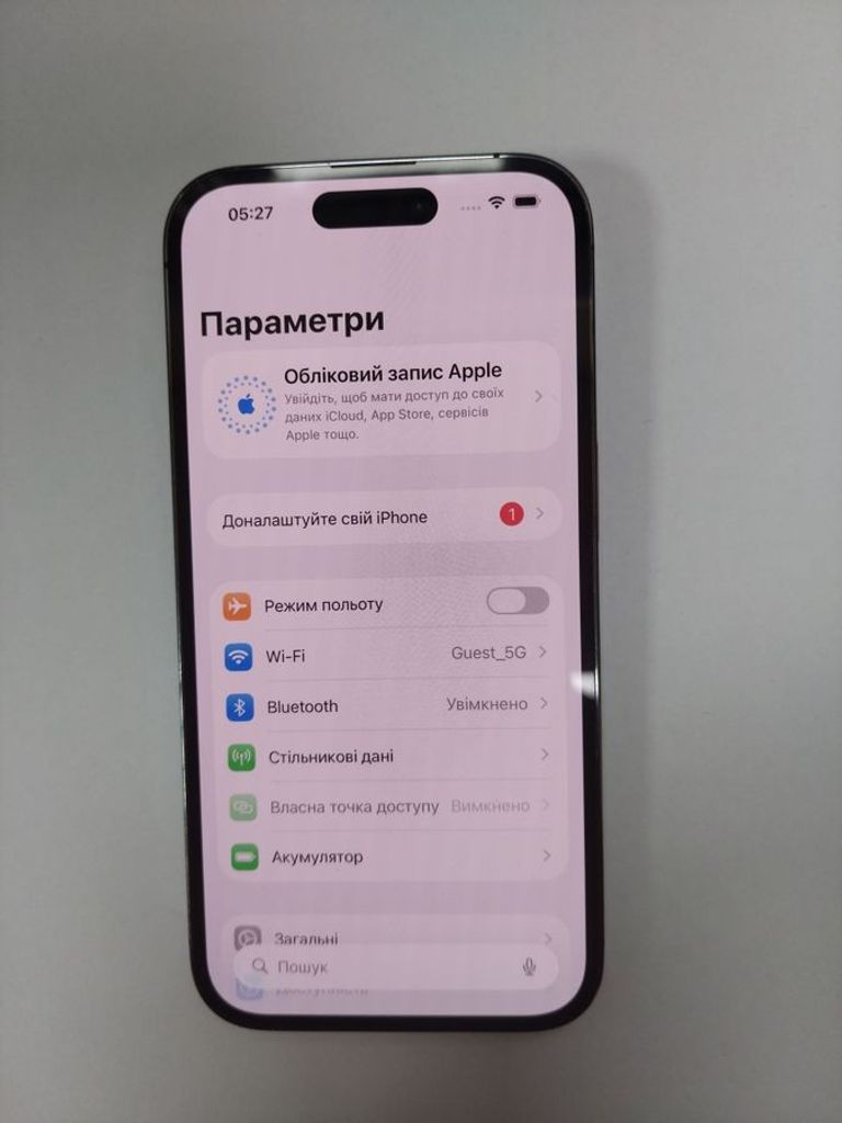 Оголошення Apple iphone 14 pro 256gb Б/У