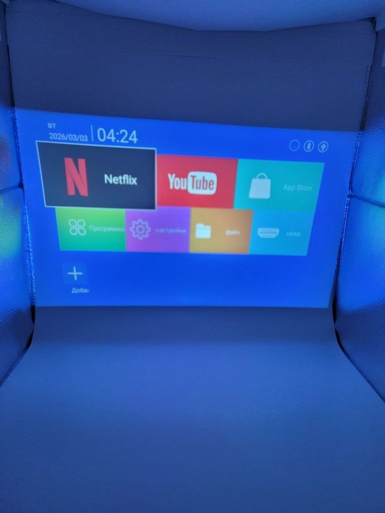 Розпродаж Magcubic HY300 PRO, продавець Техноскарб