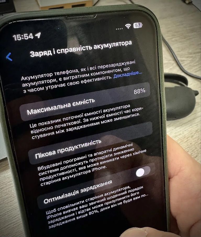 Apple iPhone 13 Pro 256GB Graphite (MLVE3) Код:null. Изображение 7