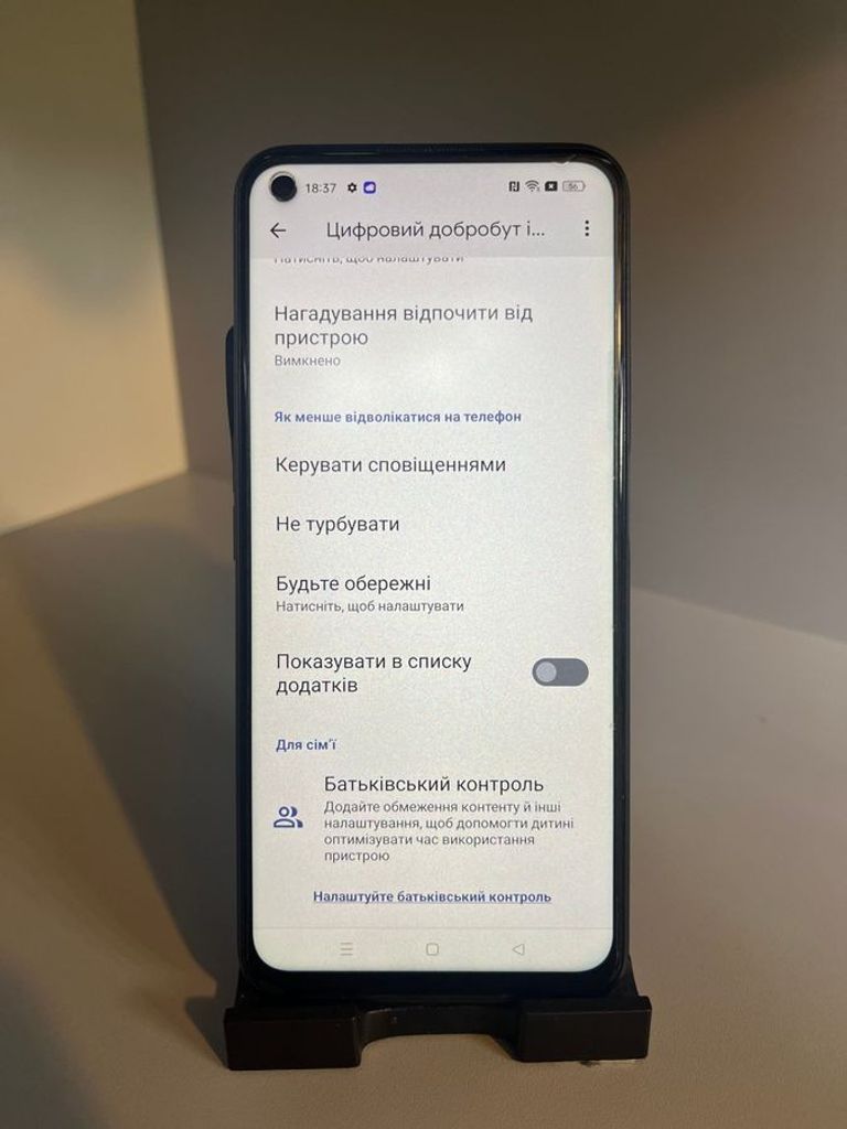 Realme 9 pro 8/128gb Код:01-200878031. Изображение 9