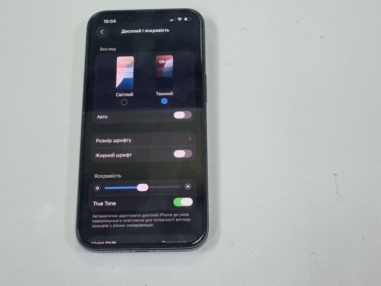 Распродажа Apple iphone 13 128gb, продавец Техноскарб