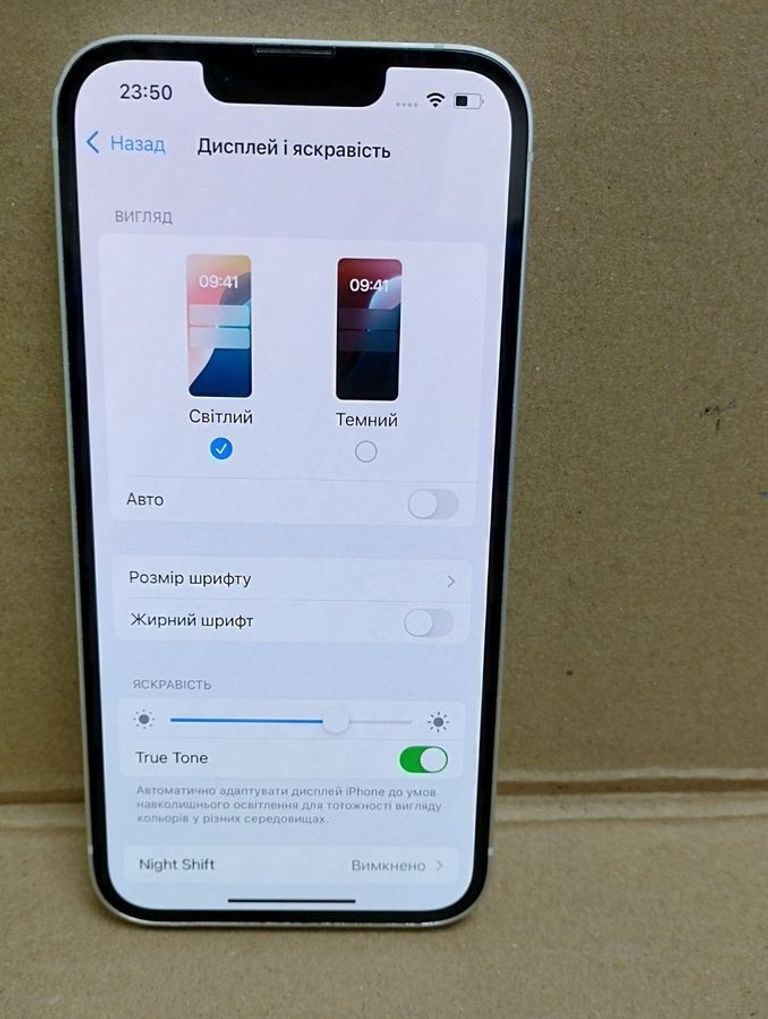 Apple iphone 13 128gb Код:01-200890532. Зображення 6