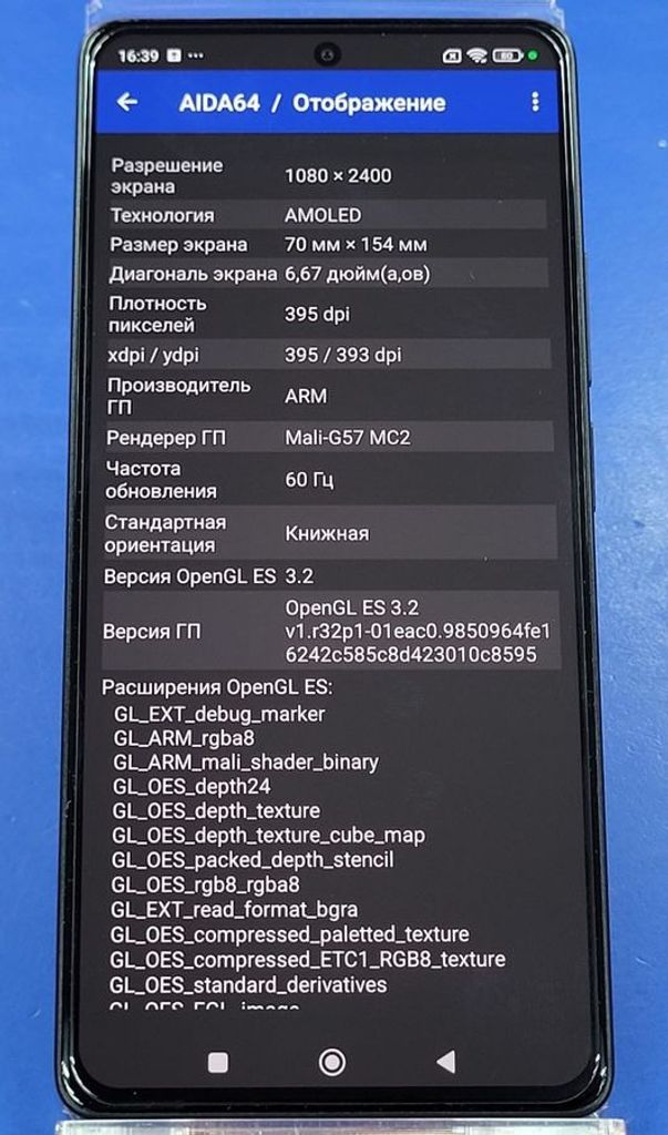 Xiaomi redmi note 13 pro 8/256 Код:01-200876704. Зображення 8