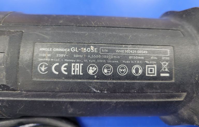 Dnipro-M gl-160se Код:01-200873222. Зображення 6