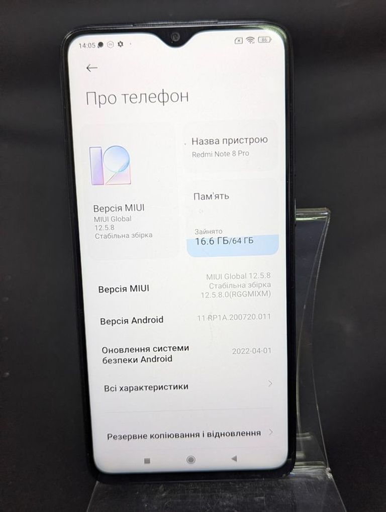 Оголошення Xiaomi Redmi Note 8 Pro 6/64GB Green Б/У