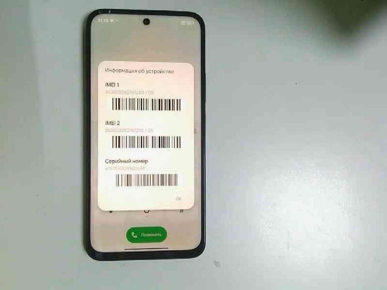 Объявление Xiaomi redmi 15 4g 6/128gb Б/У