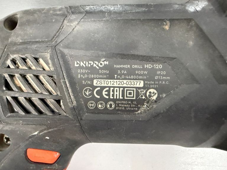 Дешево Dnipro-M hd-120 з ломбарду