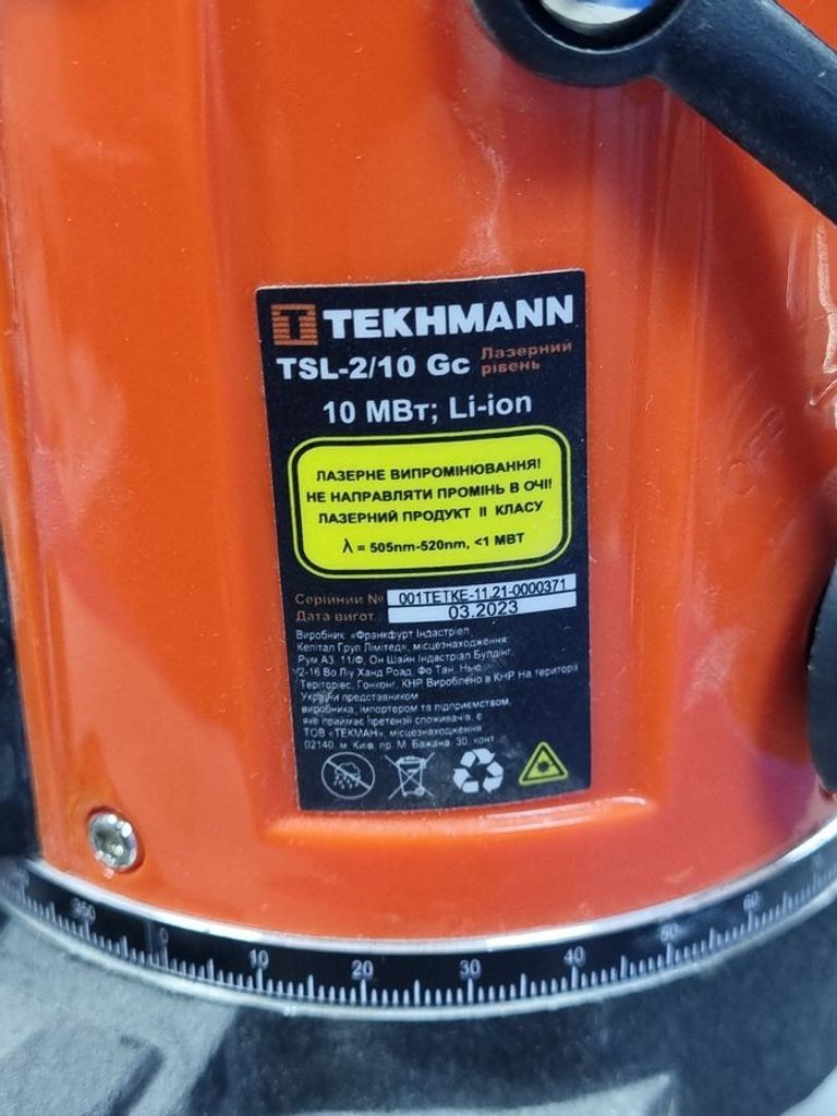 Дешево Tekhmann tsl-2/10 gc з ломбарду