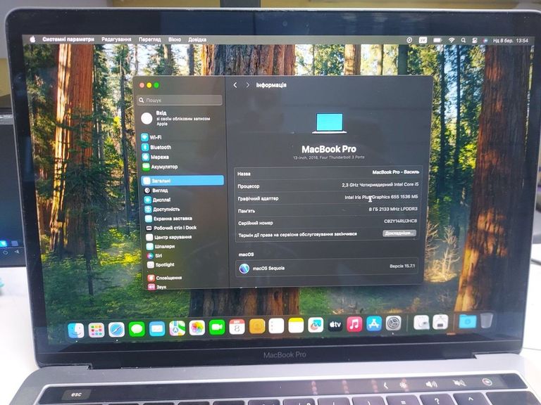 Розпродаж Apple macbook pro 2018 a1989 13,3" core i5 2,3ghz/ram8gb/ssd256gb/intel iris plus graphics 655, продавець Техноскарб