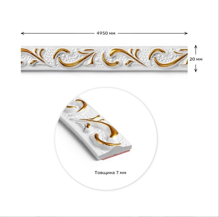 SW-00002677S78 Код:null. Зображення 4