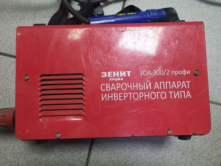 Оголошення Зенит зси-300/2 (профи) Б/У