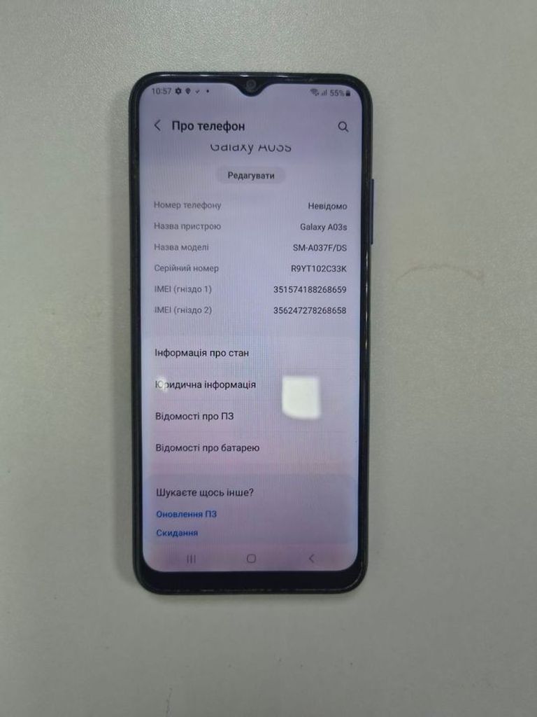 Купити Samsung galaxy a03s 4/64gb Б/У