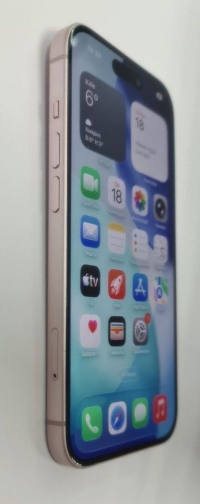 Розпродаж Apple iPhone 15 128GB Green, продавець Техноскарб