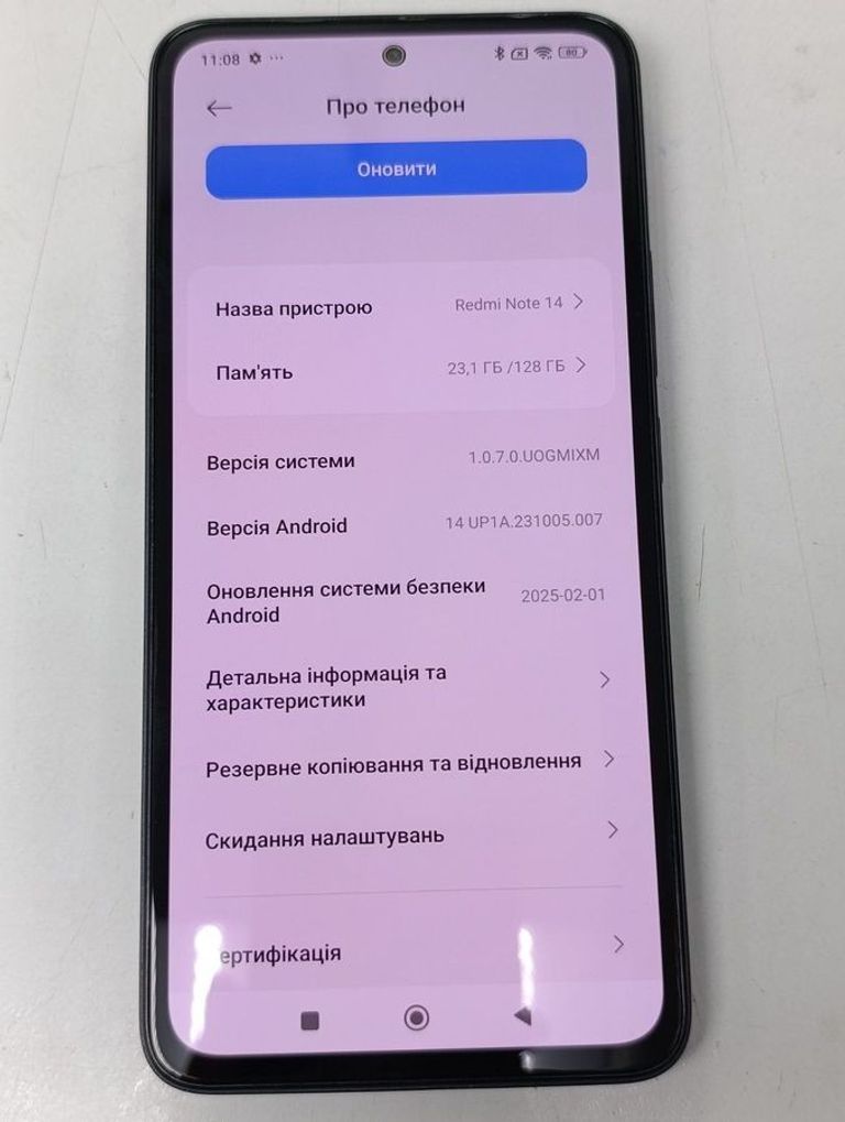 Xiaomi redmi note 14 6/128gb Код:01-200899776. Зображення 5