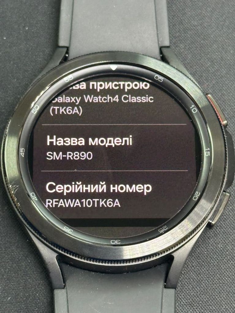 Samsung galaxy watch4 classic 46mm Код:01-200899765. Зображення 5