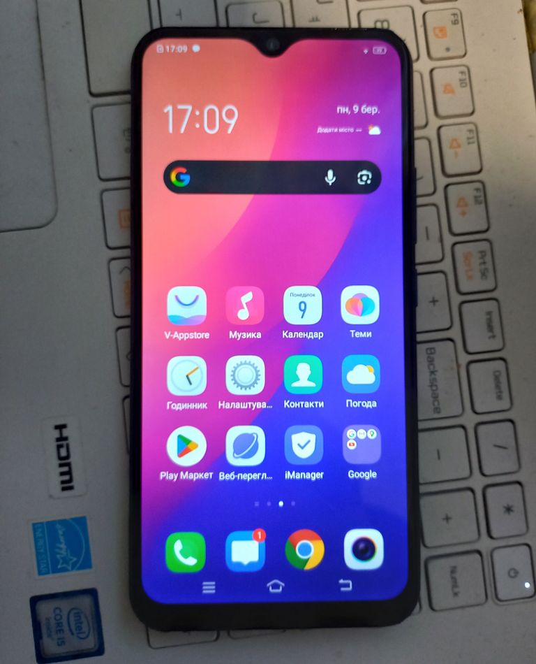 Купити vivo Y15 4/64GB Aqua Blue Б/У