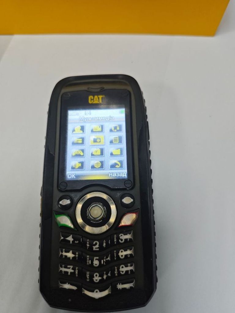 Купити Cat B25 Б/У