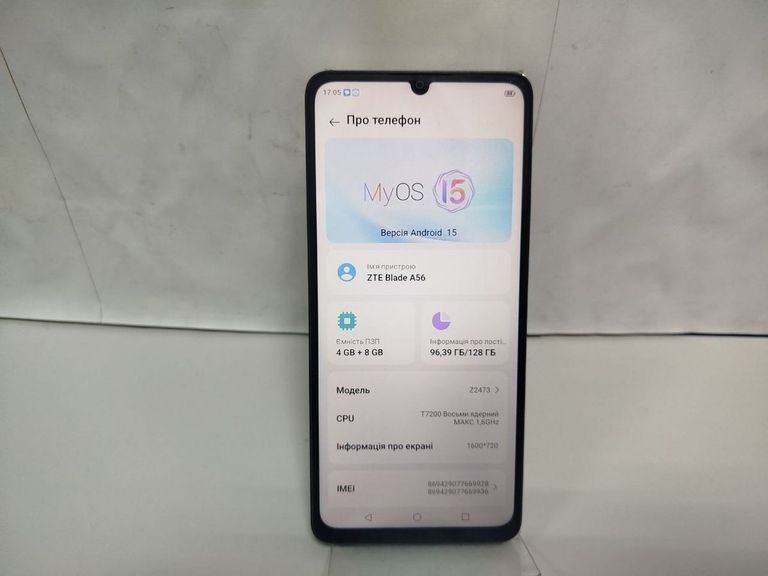 Оголошення Zte blade a56 4/128gb Б/У