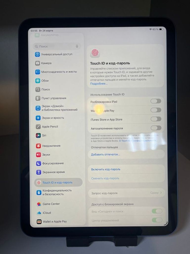 Apple ipad 10.9 2022 wi-fi 64gb Код:01-200903145. Зображення 10