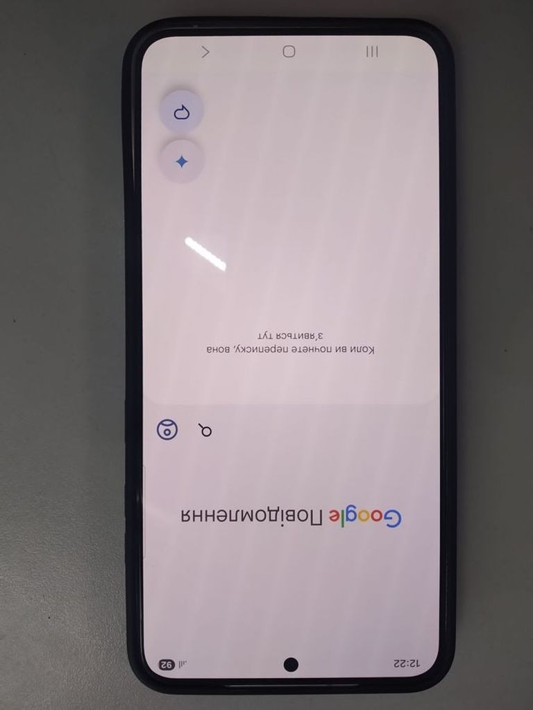 Samsung galaxy s24+ 12/256gb Код:01-200904385. Зображення 6