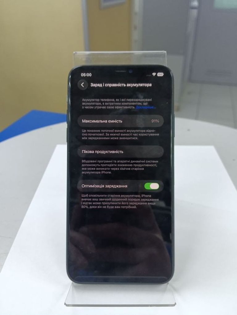 Apple iphone 11 pro max 64gb Код:01-200900843. Зображення 9