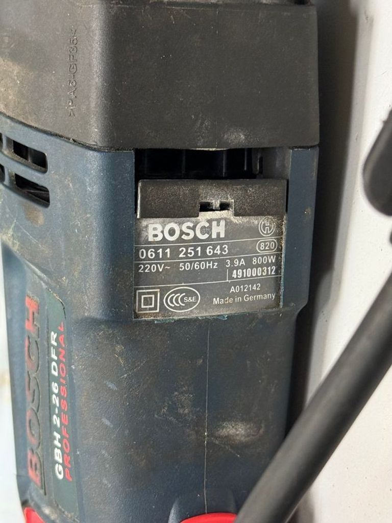 Розпродаж Bosch (Копія) gbh 2-26 dfr, продавець Техноскарб