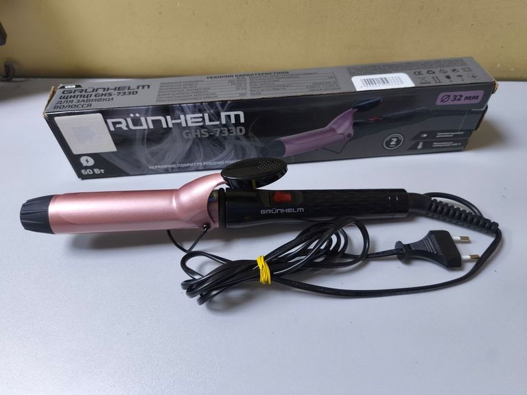 Купить Grunhelm GHS-733D Б/У