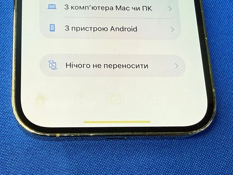 Apple iphone 14 pro 128gb esim Код:01-200907530. Изображение 8