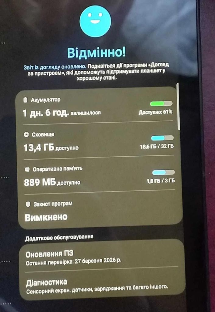 Samsung Galaxy Tab A7 10.4 2020 T500 3/32GB Wi-Fi Silver (SM-T500NZSA) Код:null. Изображение 6