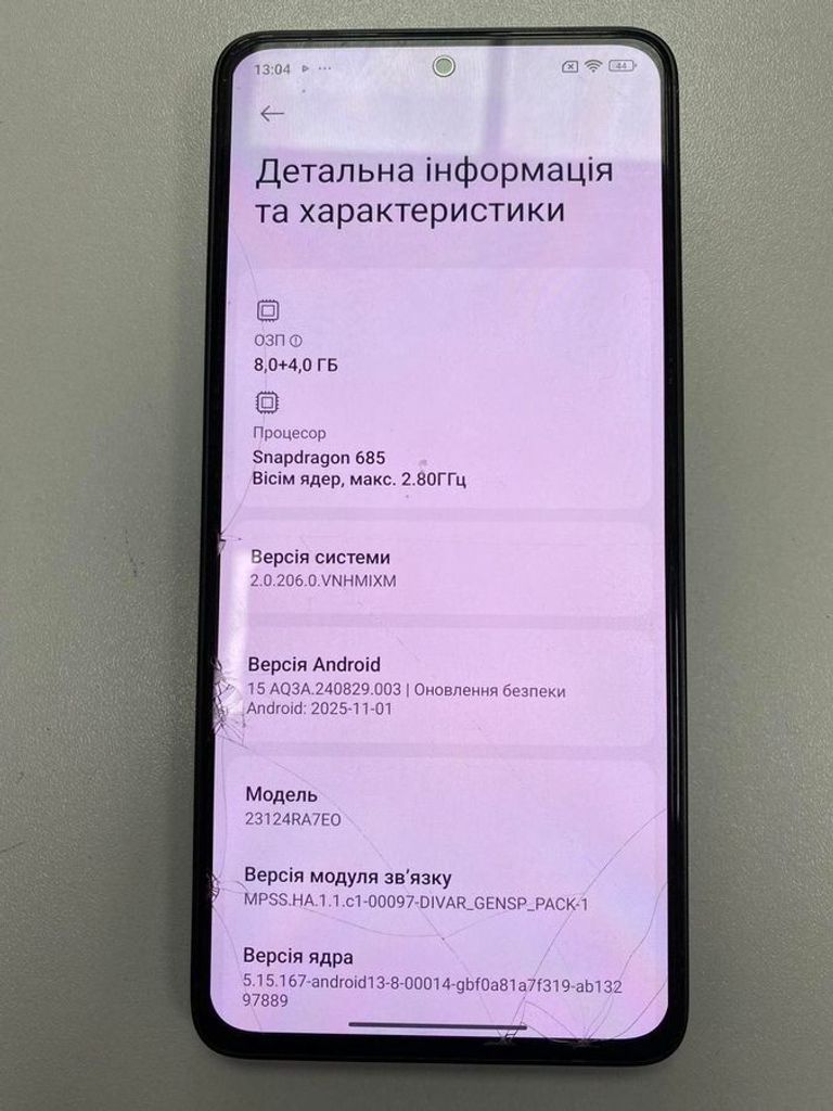 Оголошення Xiaomi redmi note 13 4g 8/256gb Б/У