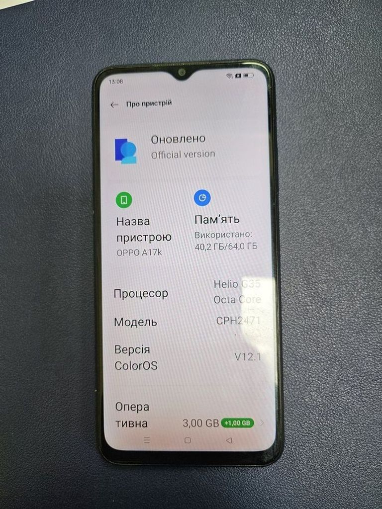 Купити Oppo a17k cph2471 3/64gb Б/У