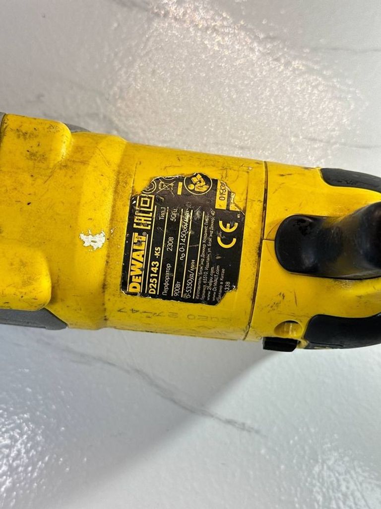 Dewalt D25143K Код:01-200910103. Зображення 8