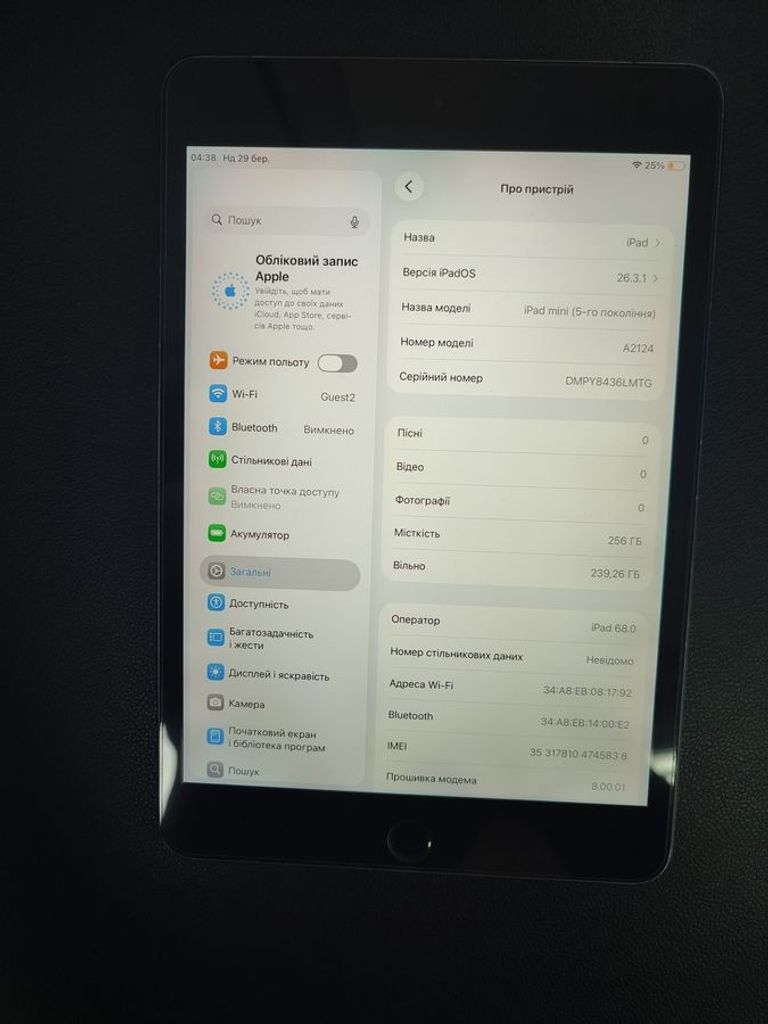 Купити Apple ipad mini 5 256gb Б/У