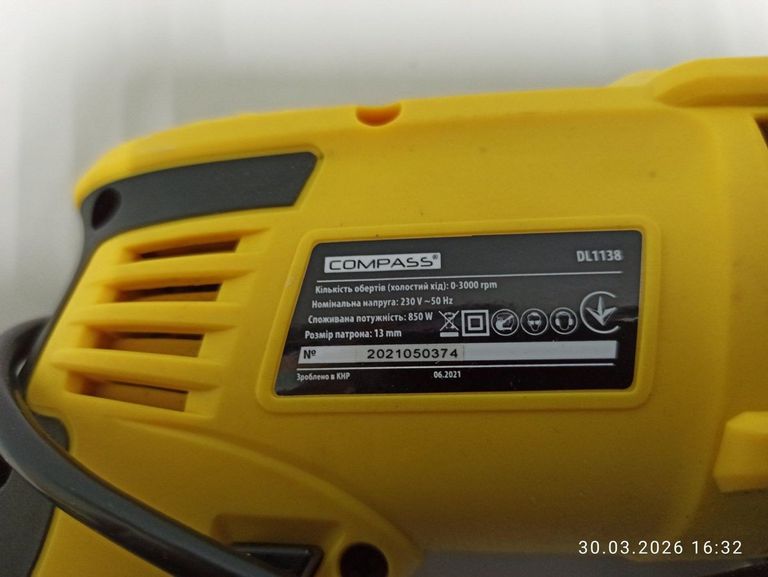 Объявление Compass DL-1138 Б/У