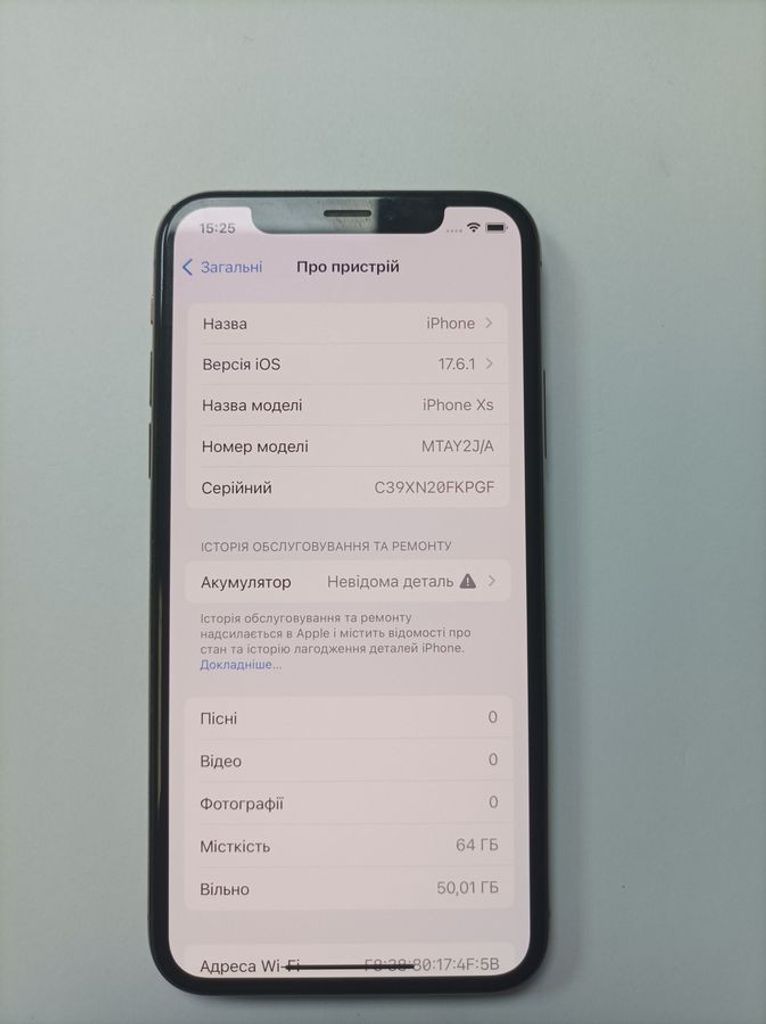 Оголошення Apple iphone xs 64gb Б/У