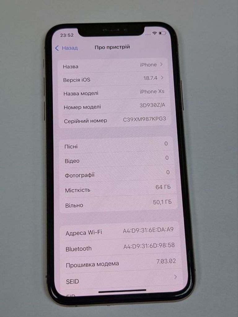 Оголошення Apple iphone xs 64gb Б/У
