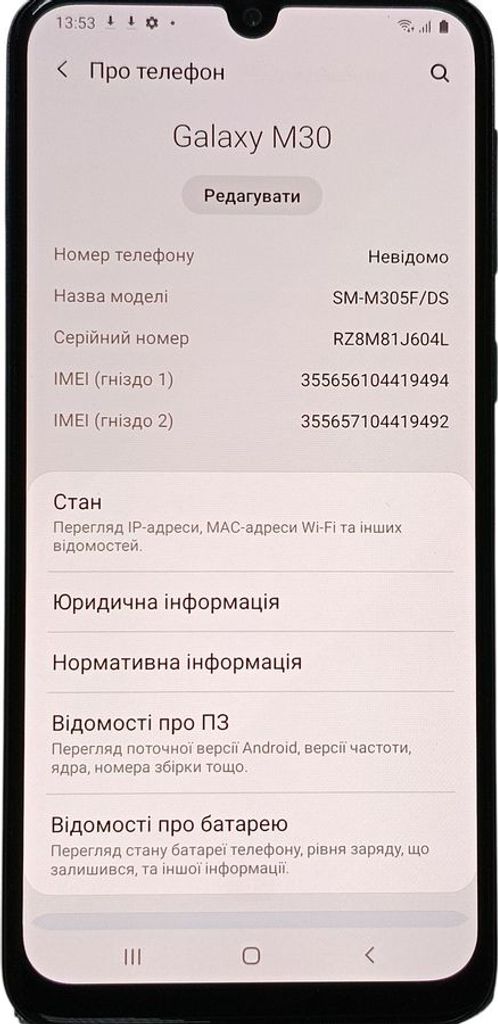 Samsung m305f galaxy m30 4/64gb Код:01-200913805. Зображення 5